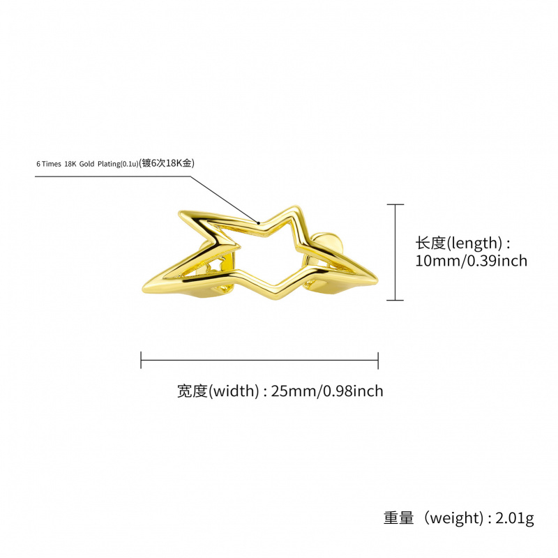 Y2K Cyber Punk Glossy Geometri - огляд і ціна Y2K Tech Accessories